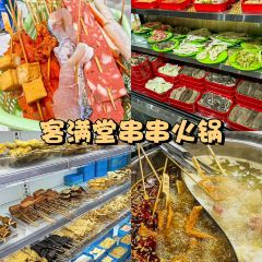 皮包水茶社·早茶·淮揚菜（望月路店）張用戶圖片