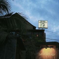 Warung Pondok Madu User Photo