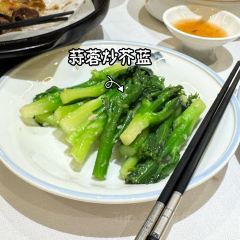 新顺记(千树花园店) User Photo