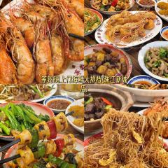 Deng Wo Song Shang Men Seafood Food Stall (Zhujiang New Town Branch) 여행 사진