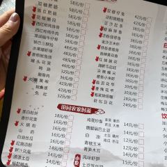 后门兔头(五星国际店) User Photo