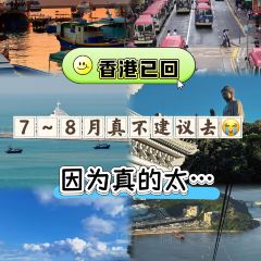 YANG XI XIAN DA AO YU CUN User Photo