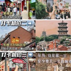 阿忠海鲜餐馆(新华北路店) User Photo