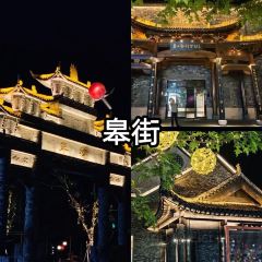SHEN YUN DIAO GUO User Photo