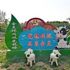 山水炒雞張用戶圖片