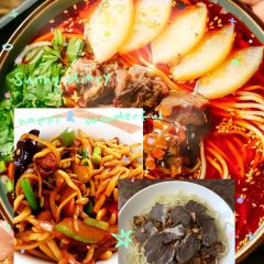 靖远羊羔肉酒家(阳关东路店) User Photo