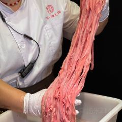 家一加火锅(鎏嘉码头店) User Photo