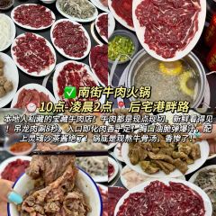 FENG WEI SHI ZU HAI XIAN DA PAI DANG User Photo