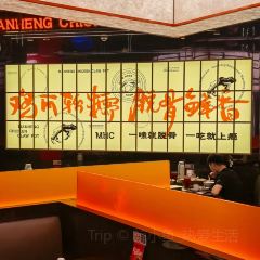 蛮横鸡爪煲(龙贵店) User Photo