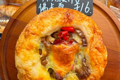 甜裡TianIn（丹溪北路店）