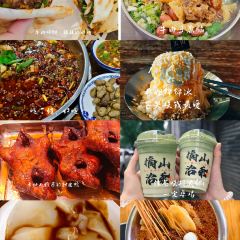 棣爸油炸 여행 사진