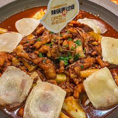 TAIFORKS 여행 사진
