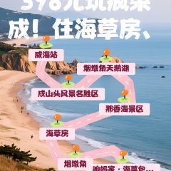 咱妈家·海菜包子(长峰店) User Photo