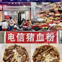 祥祥湯包店張用戶圖片