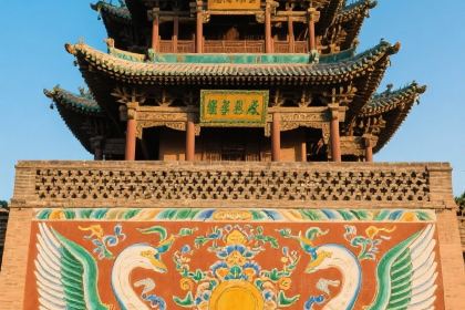 潞州宴·长治人的会客厅(长兴北路店)