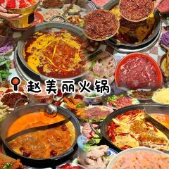 曾二十四牛腩粉(城站路店) User Photo