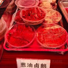 京参園餐厅 User Photo