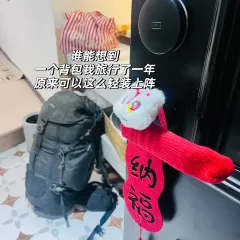 買買提薩吾提師傅的兒子阿吉抓飯店張用戶圖片