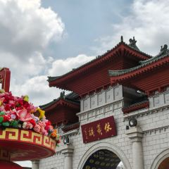 吴大师呱呱面皮(育生巷店) User Photo