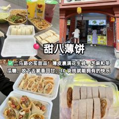 H.Z YINGXI PALACE User Photo