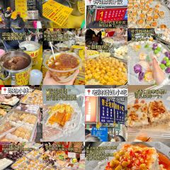 Weiweimushugeng User Photo