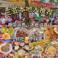 BZK·SEAFOOD User Photo