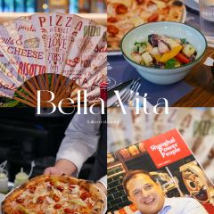 Bella Vita(海防路店) User Photo