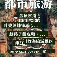 ZHAO YA ZI User Photo