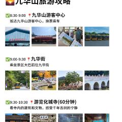 WEI DAO RESTAURANT User Photo