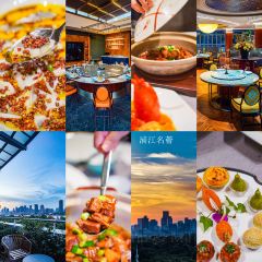 浦江名荟 User Photo