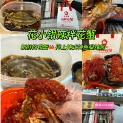 DATANHAO BEER HOUSE User Photo