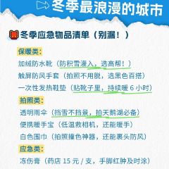 乞老板海鲜烧烤•甜麻肥蛤•海胆•海肠捞饭(山大店) User Photo