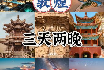 杨老七羊肉粉汤 User Photo