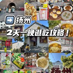 DE LIN XI YUAN User Photo