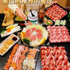 Bar-B-Q Plaza, Silom Complex, 4th Floor User Photo