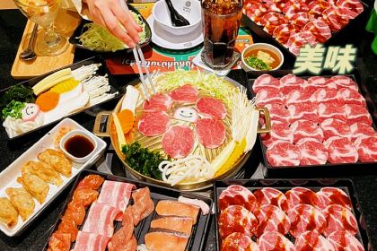 Bar-B-Q Plaza, Silom Complex, 4th Floor