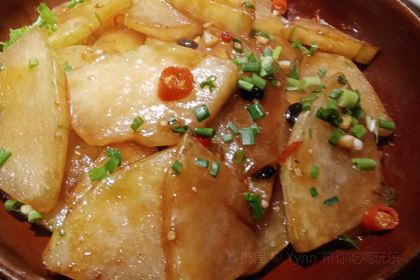 红辣椒家庭美食坊(火车站店)