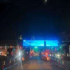 三聖宮美食文化街張用戶圖片