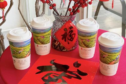 簕韵·簕菜奶茶(锦江国际店)