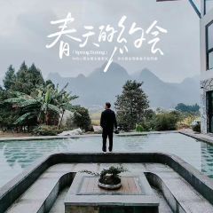 Xingyi Wuxun·Wanfeng Wild Inn·Taste Restaurant User Photo