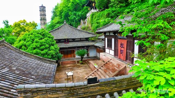 Linhai