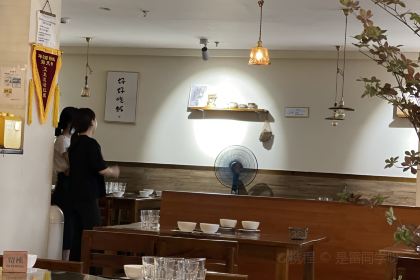 飞虹鱼馆(华商店)