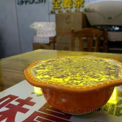 味晨小吃·特色姜汤面 User Photo