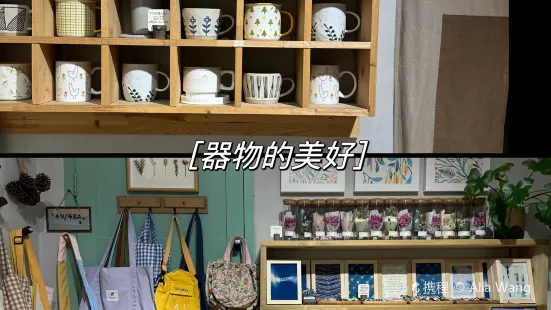 解忧咖啡屋(昙华林店)