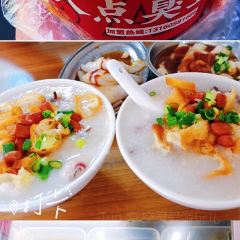 品味园山庄 User Photo