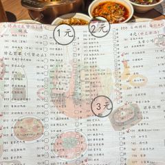 寬巷子成都串串香(萬達廣場店)張用戶圖片