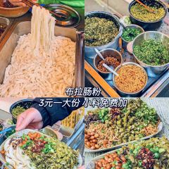 光頭佬聯聖水晶餃張用戶圖片