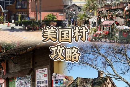 BLUE SEAL（BigDip店）