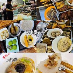 阿狗烧麦(交通局店) 여행 사진