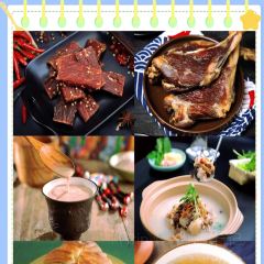 雪原烧烤牦牛肉野菌汤锅 여행 사진